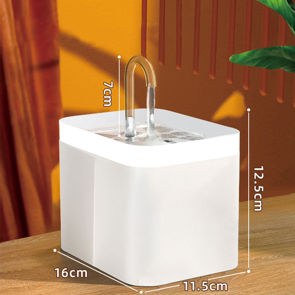 Ultra-Quiet Pet Water Fountain